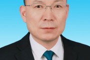 李文清任四川省副省长